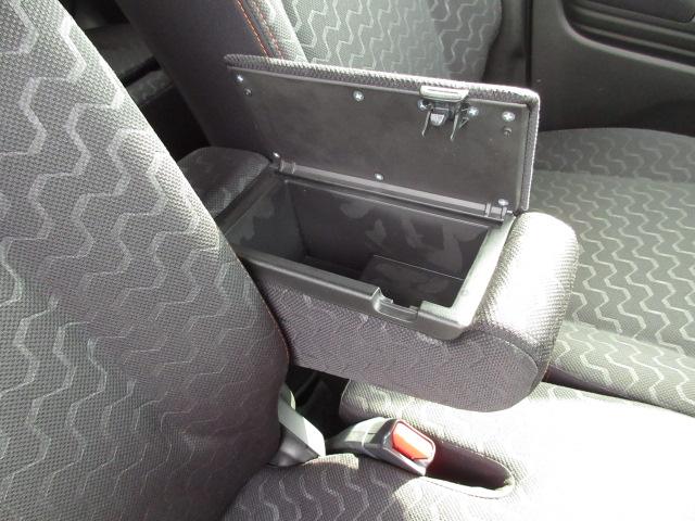 �^�]�ȂƏ���Ȃ̊Ԃɍ��z��g�тȂǂ�����Ƃ������������[�ł���y�t�����g�A�[�����X�g�{�b�N�X�z