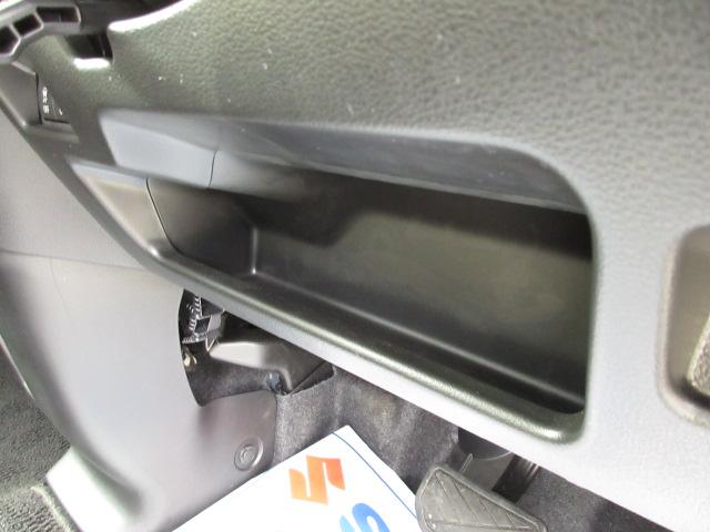 �X�e�A�����O���̎��[�X�y�[�X�y�C���p�l�A���_�[�g���[�z�ł��B������Ƃ�������u���̂ɕ֗��ł��B