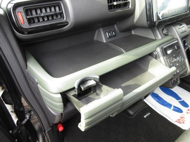 ����ȑO�ɂ́y�r�b�O�I�[�v���g���[�z���y�C���p�l�{�b�N�X�z�͔��e�B�b�V��������傫���ł��B