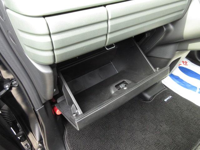 �Ԍ��؂Ȃǂ́y�O���[�u�{�b�N�X�z�ց��������̎��̂r�q�r�G�A�o�b�O������Ȃɑ����I