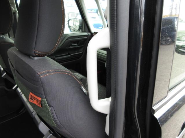 ��Ȃ̂��݂₷���ʒu�Ɂy��~�O���b�v�z��������~�胉�N���N�B���ōς݂Ȃ̂ň��S�I