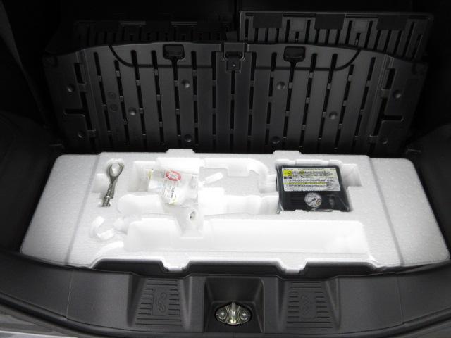 �p���N���}�C���L�b�h���ځ�������p���N���Ă��܂����Ƃ��ł����S�I