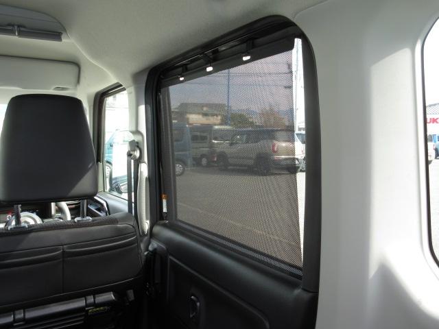 スペーシアカスタム ＨＹＢＲＩＤ　ＸＳターボ／オーディオレス／サポカー　デュアルセンサーブレーキサポートＩＩ　後席両側電動スライドドア　アイドリングストップ　デジタルメーター　電動パーキング　ステアリングヒーター　衝突安全ボディ　横滑り防止機能　盗難防止システム（43枚目）