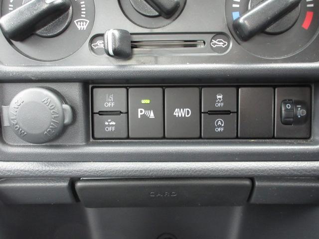 キャリイトラック ＫＣエアコン・パワステ農繁　７型／４ＷＤ／サポカー　衝突安全ボディ　衝突被害軽減システム　アイドリングストップ　オートライト　ハイビームアシスト　ＡＭＦＭラジオ　三方開　ＬＥＤ作業灯（22枚目）