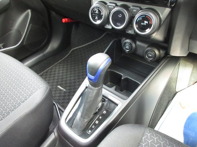 �T���I�[�g�M�A�V�t�g�i�T�`�f�r�j