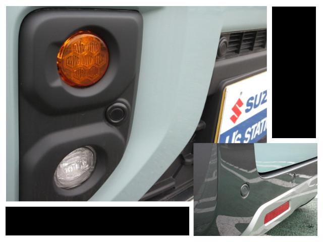 �t�����g�ƃ����o���p�[�ɂS�̒����g�Z���T�[�ŏ�Q���Ƃ̋������v���I�O���E����̏Փˉ���E�y����}��܂��B