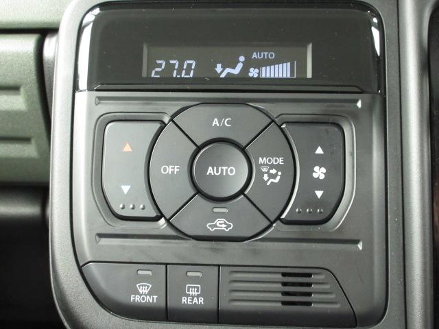 �ݒ肵�����x�Ɏ��������y�I�[�g�G�A�R���z����N��ʂ��Ďԓ������K�ɕۂ��܂���