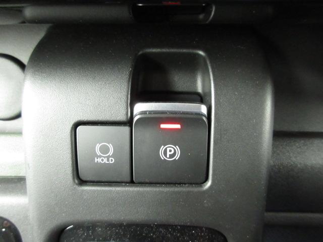 �X�C�b�`��ŊȒP����I�y�d���p�[�L���O�u���[�L�z