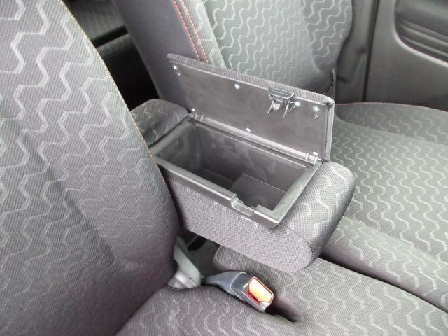 �^�]�ȂƏ���Ȃ̊Ԃɍ��z��g�тȂǂ�����Ƃ������������[�ł���y�t�����g�A�[�����X�g�{�b�N�X�z