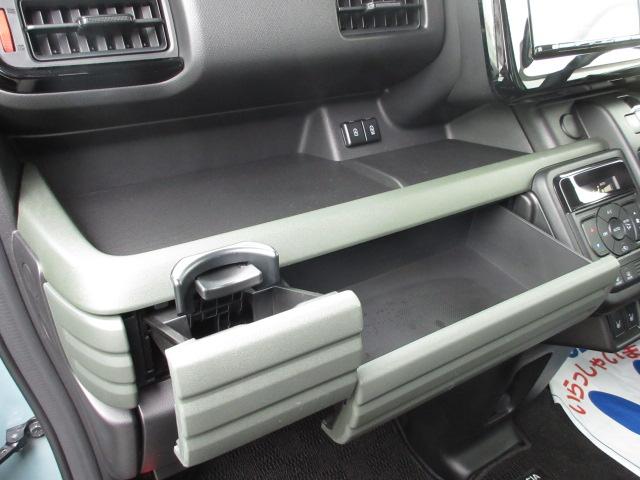 ����ȑO�ɂ́y�r�b�O�I�[�v���g���[�z���y�C���p�l�{�b�N�X�z�͔��e�B�b�V��������傫���ł��B