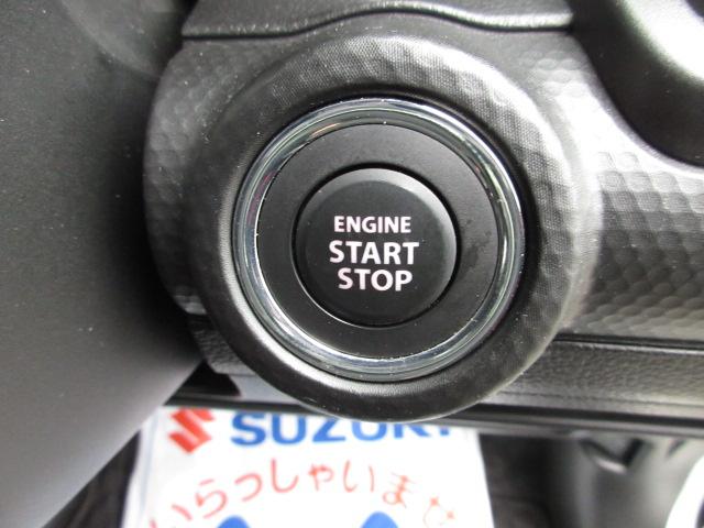 �{�^���P�ŃG���W�����n���y�L�[���X�v�b�V���X�^�[�g�z�I�C���r���C�U�[���W�������ł��B