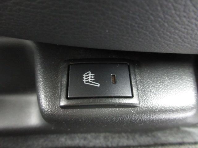 �������ł��ۂ��ۂ��y�V�[�g�q�[�^�[�z���K�h���C�u���y���߂܂��ˁ�