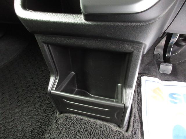 �G�A�R�����̎��[�y�Z���^�[���A�|�P�b�g�i�y�b�g�{�g���z���_�[�t�j�z�B���z�Ȃǂ̏������u���܂���