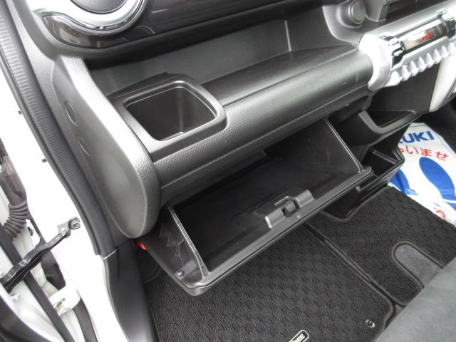 �Ԍ��؂Ȃǂ̓O���[�u�{�b�N�X�ց��������̎��̂r�q�r�G�A�o�b�O������Ȃɑ����I