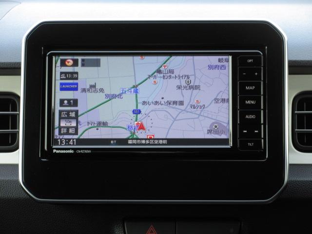 ���݈ʒu�ƖړI�n�ւ̓����������Ă����y�i�r�Q�[�V�����V�X�e���z�I�m��Ȃ��y�n�ł��S�����ł��ˁ�