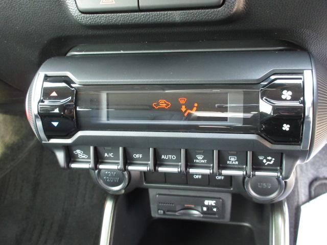 �ݒ肵�����x�Ɏ��������y�I�[�g�G�A�R���z����N��ʂ��Ďԓ������K�ɕۂ��܂���