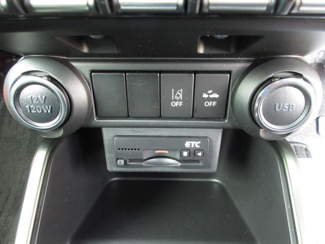 �y�t�r�a�\�P�b�g�z�y�A�N�Z�T���[�\�P�b�g�z�̗������C���p�l�Z���^�[�ɔz�u�B