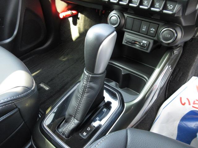 �V���o�[�X�e�b�`�̃V�t�g�u�[�c�I