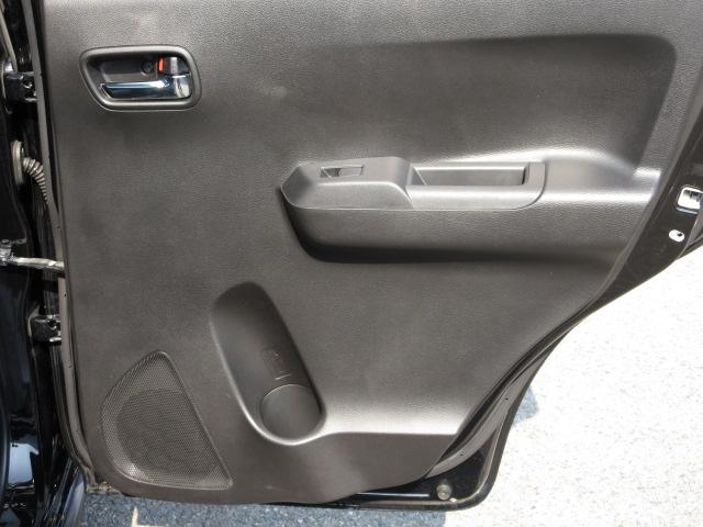 �����h�A�ɂ��A������h�����N��֗��Ɏ��[�ł���y�����N�H�[�^�[�g�����|�P�b�g���h�����N�z���_�[�z���B