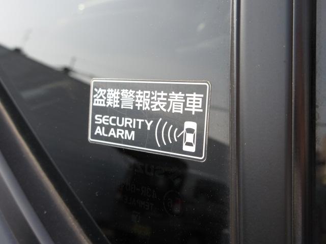 �y�Z�L�����e�B�A���[���V�X�e���z�œ���΍�I�w��ȊO�̑���Ńh�A���J���ƌx���𔭂��܂��I