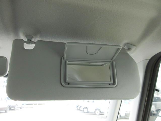 �T���o�C�U�[���ɂ�����Ƃ������C�N�����Ȃǐg�����Ȃ݃`�F�b�N�ɕ֗��ȁy�o�j�e�B�~���[�z�����Ă܂��I