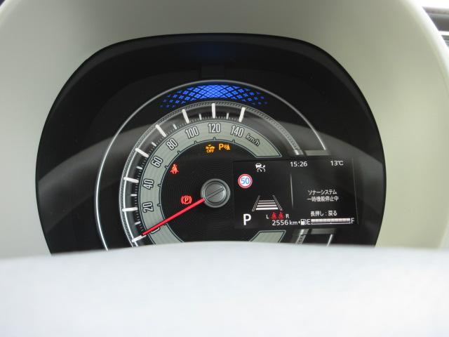 ワゴンＲスマイル ＨＹＢＲＩＤ　Ｓ　３型　スズキコネクト対応／サポカー　衝突安全ボディ　衝突被害軽減システム　全方位モニター付メモリーナビ　後席両側スライドドア左側電動　電動パーキング　オートライト　シートヒーター　盗難防止システム（22枚目）