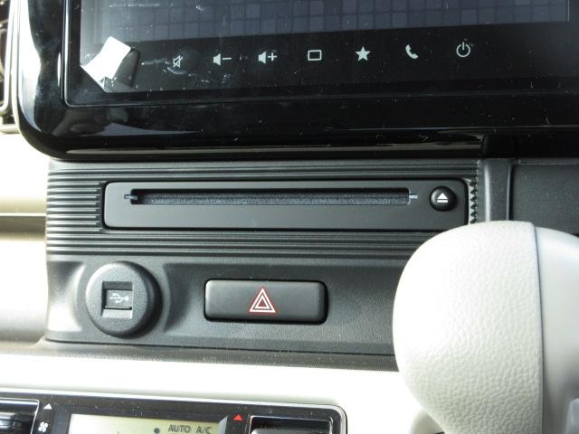 ワゴンＲスマイル ＨＹＢＲＩＤ　Ｓ　３型　スズキコネクト対応／サポカー　衝突安全ボディ　衝突被害軽減システム　全方位モニター付メモリーナビ　後席両側スライドドア左側電動　電動パーキング　オートライト　シートヒーター　盗難防止システム（28枚目）