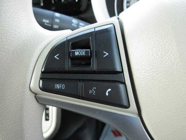 ワゴンＲスマイル ＨＹＢＲＩＤ　Ｓ　３型　スズキコネクト対応／サポカー　衝突安全ボディ　衝突被害軽減システム　全方位モニター付メモリーナビ　後席両側スライドドア左側電動　電動パーキング　オートライト　シートヒーター　盗難防止システム（30枚目）