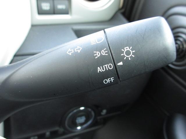 ワゴンＲスマイル ＨＹＢＲＩＤ　Ｓ　３型　スズキコネクト対応／サポカー　衝突安全ボディ　衝突被害軽減システム　全方位モニター付メモリーナビ　後席両側スライドドア左側電動　電動パーキング　オートライト　シートヒーター　盗難防止システム（32枚目）