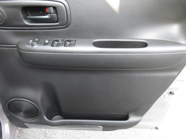 ワゴンＲスマイル ＨＹＢＲＩＤ　Ｓ　３型　スズキコネクト対応／サポカー　衝突安全ボディ　衝突被害軽減システム　全方位モニター付メモリーナビ　後席両側スライドドア左側電動　電動パーキング　オートライト　シートヒーター　盗難防止システム（34枚目）