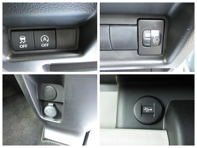 スペーシア ＨＹＢＲＩＤ　Ｇ　全方位モニター付メモリーナビ／サポカー　衝突安全ボディ　衝突被害軽減システム　アイドリングストップ　スズキコネクト対応通信機装着　後席両側スライドドア　デジタルメーター　オートエアコン　盗難防止システム（23枚目）