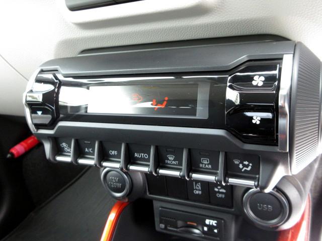 �ݒ肵�����x�Ɏ��������y�I�[�g�G�A�R���z����N��ʂ��Ďԓ������K�ɕۂ��܂���