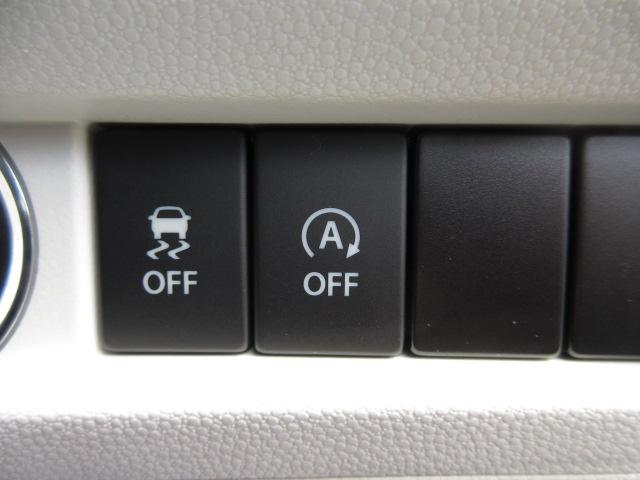 �A�C�h�����O�X�g�b�v�̃I���I�t�͉^�]�ȑO���̃X�C�b�`��葀��ł��܂�