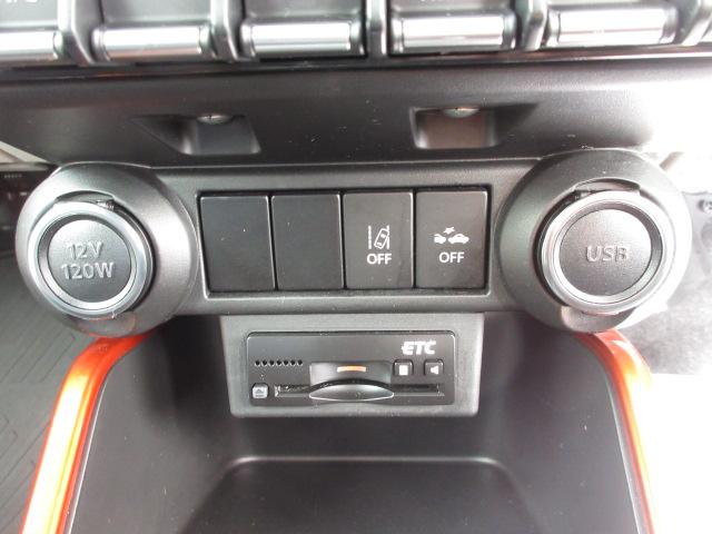 �y�t�r�a�\�P�b�g�z�y�A�N�Z�T���[�\�P�b�g�z�̗������C���p�l�Z���^�[�ɔz�u�B