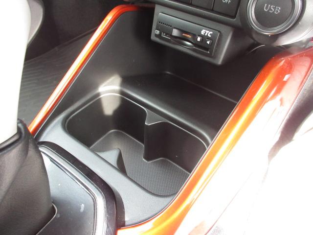 �^�]�ȏ���Ȃ̊ԂɁy�h�����N�z���_�[�z������܂��B