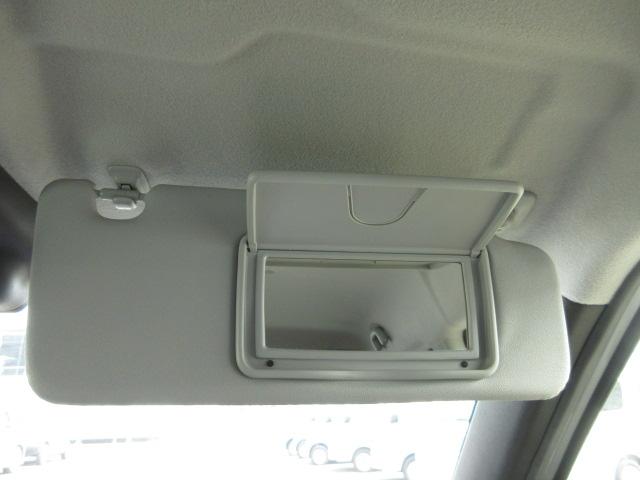 �T���o�C�U�[���ɂ�����Ƃ������C�N�����Ȃǐg�����Ȃ݃`�F�b�N�ɕ֗��ȁy�o�j�e�B�~���[�z�����Ă܂��I