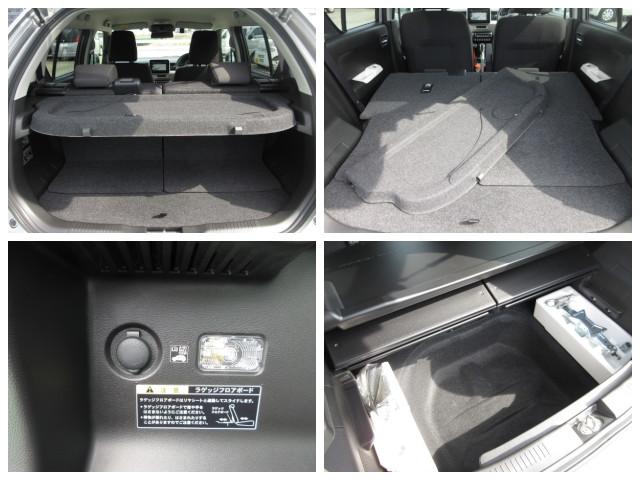 �׎��̃v���C�o�V�[�ی�ɁA���Q�b�W�̖ډB���y���Q�b�W�V�F���t�z�t�B�����Q�b�W�V�F���t�͎��O���\�ł��B�y�A�N�Z�T���[�\�P�b�g�z�y�p���N���}�C���L�b�g�z