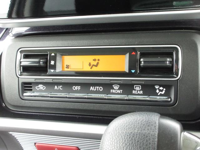 �ݒ肵�����x�Ɏ��������y�I�[�g�G�A�R���z����N��ʂ��Ďԓ������K�ɕۂ��܂���