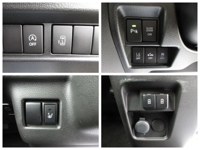 �e�@�\�̐؂�ւ��{�^���͉^�]�ȑO���ɔz�u�B