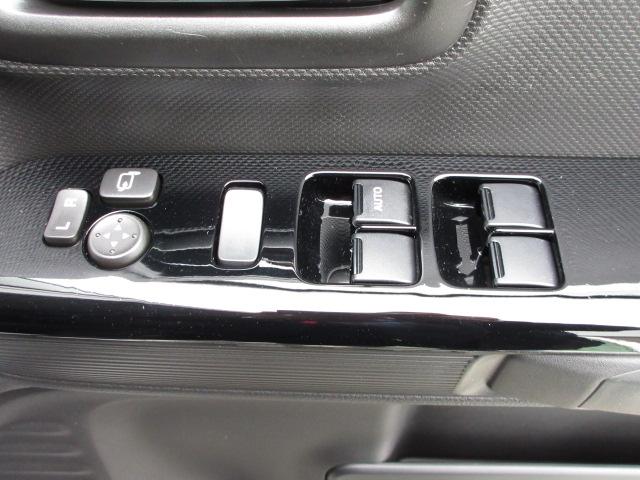 �^�]�ȃh�A�A�[�����X�g�ɁA�y�����R���h�A�~���[�z�y�p���[�E�B���h�E�z�X�C�b�`����B�茳�ő��색�N���N�B