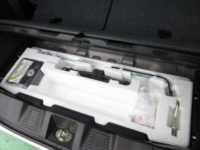 �p���N���}�C���L�b�h���ځ�������p���N���Ă��܂����Ƃ��ł����S�I