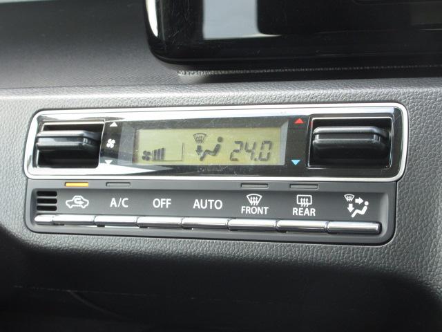 �ݒ肵�����x�Ɏ��������y�I�[�g�G�A�R���z����N��ʂ��Ďԓ������K�ɕۂ��܂���