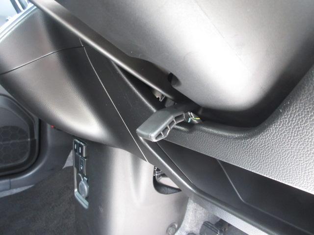 �X�e�A�����O���^�]���₷�������ɒ�������y�`���g�X�e�A�����O�z