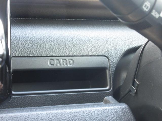 ���Ԍ���ʍs���Ȃǂ̃J�[�h���[�Ɂy�J�[�h�P�[�X�z