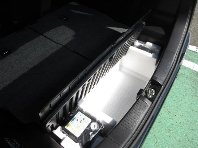 ���Q�b�W���[�����ɂ̓p���N���}�C���L�b�h���ځ�������p���N���Ă��܂����Ƃ��ł����S�I�y���Q�b�W�A���_�[�X�y�[�X�z��ԗp�i�����ꂽ�肨���������ꂽ���