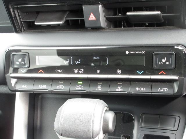 �ݒ肵�����x�Ɏ��������y�I�[�g�G�A�R���z����N��ʂ��Ďԓ������K�ɕۂ��܂���