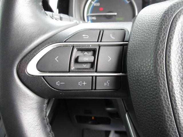 �茳�Ŋy�X��y�X�e�A�����O�I�[�f�B�I�X�C�b�`�z