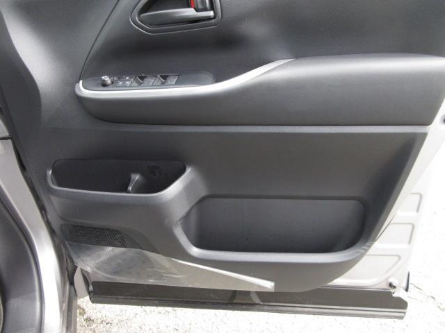 �h�A�ɂ͏��������[�ł���֗��ȁy�|�P�b�g�z�t�B