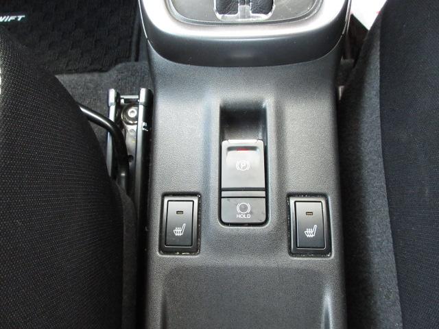 �X�C�b�`��ŊȒP����I�y�d���p�[�L���O�u���[�L�z�������A�|�J�|�J������������Ƃ��ꂵ���y�V�[�g�q�[�^�[�z�I