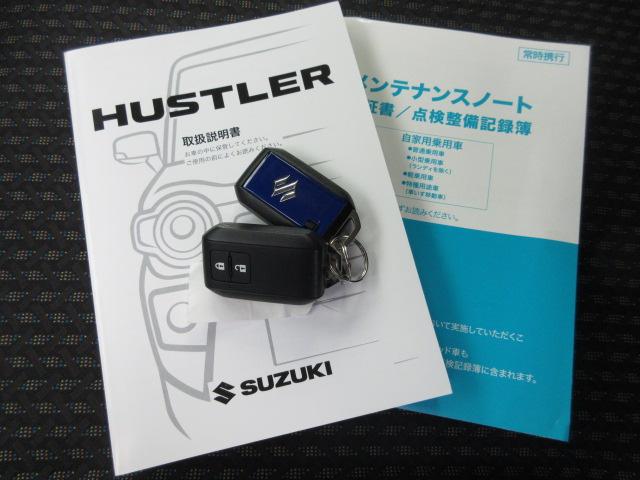 ハスラー ＨＹＢＲＩＤ　Ｘターボ　２型／ＬＥＤヘッドランプ／サポカー　全方位モニター付メモリーナビ　衝突安全ボディ　衝突被害軽減システム　アイドリングストップ　プッシュスタート　オートエアコン　本革ステアリング　盗難防止システム（14枚目）